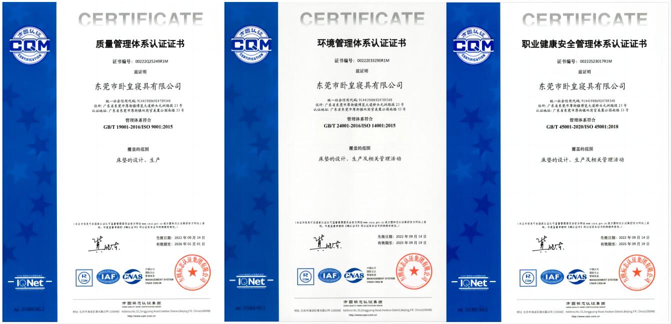 企業(yè)介紹 企業(yè)介紹
